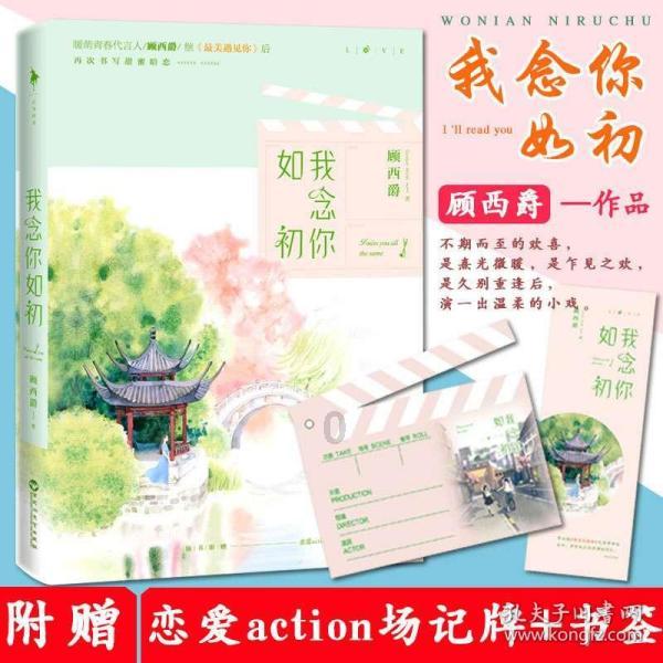 冰城公安倾心相助 让寒夜里的守护温暖加倍