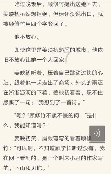 女子在某4S店维权与店员发生争执后跳楼!运损车鉴定成难题