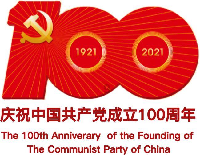 作为父母，你会对孩子进行性教育吗？怎么做？游戏画面
