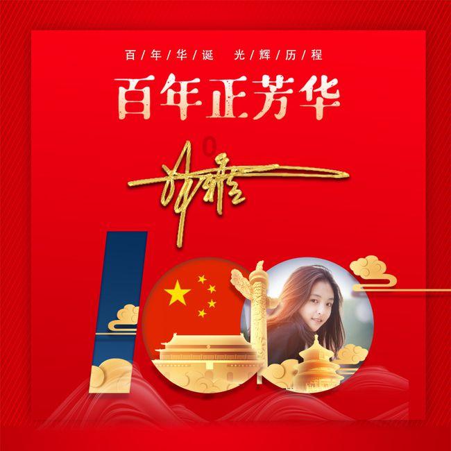 新闻速递丨守住钱袋子,过好幸福年,西集镇开展防范非法集资宣传教育活动