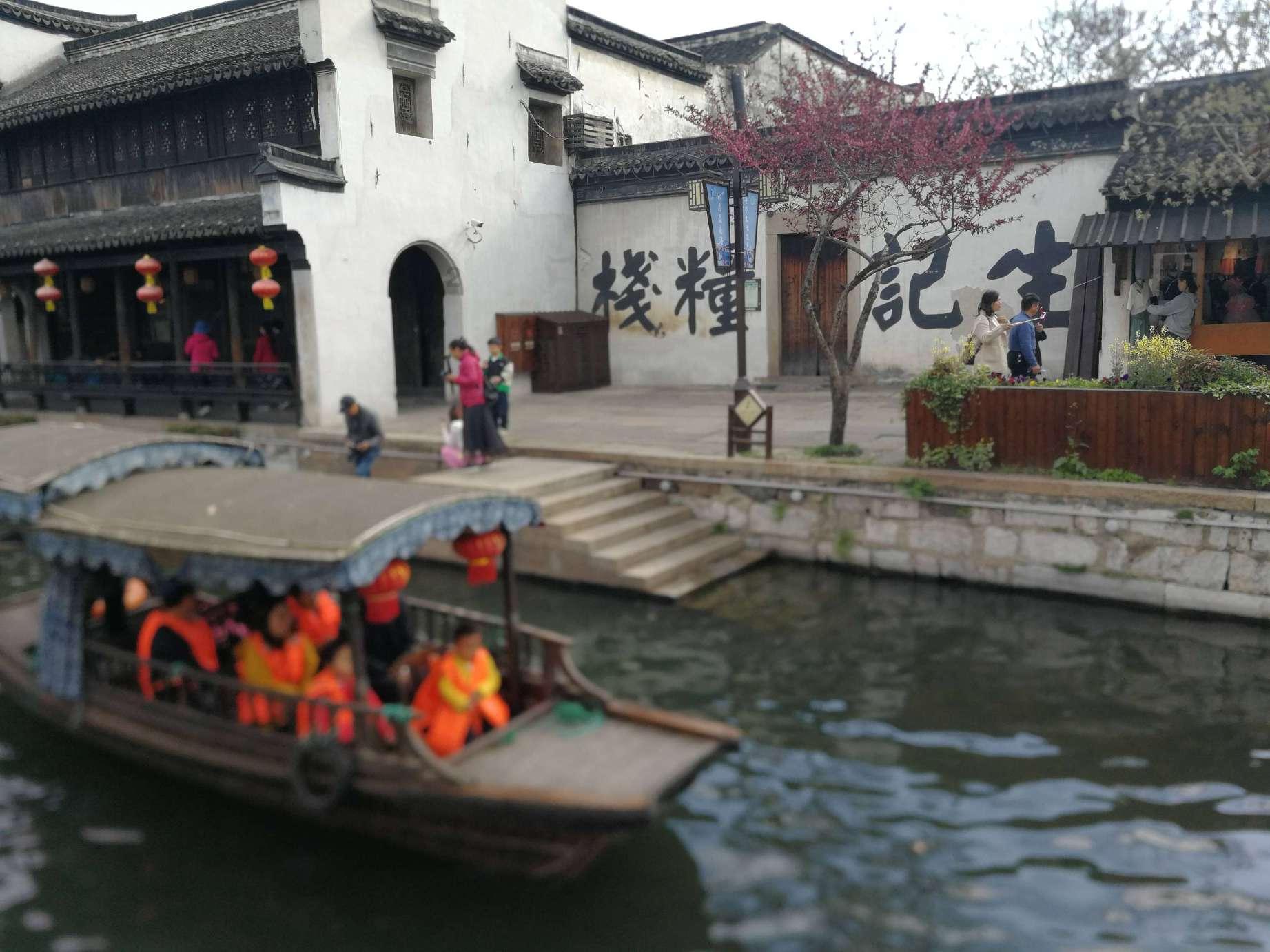 用友网络去年预亏至少8.8亿元：营收增速不高，成本费用增...