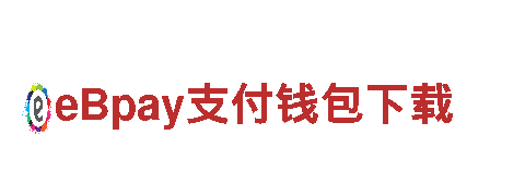 智能家电品牌—欧洲杯赛程2024赛程表图，领先智能科技